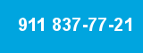 911 837-77-21 911 837-77-21
